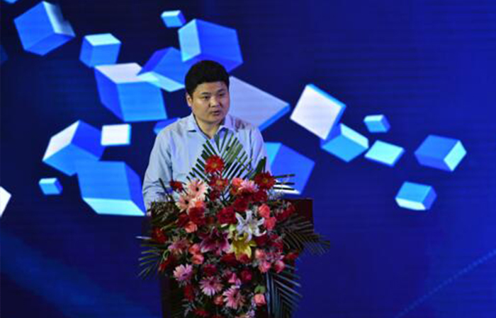 中俄跨境贸易研讨会,第二届中俄贸易高峰论坛