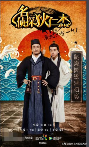 爆笑喜剧小短片,让你看了爆笑到哭的喜剧