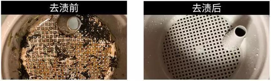 发黄的衣服怎么洗掉,潮湿发黄的衣服还能洗干净吗