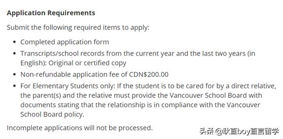 温斯顿丘吉尔中学学费,加拿大温斯顿丘吉尔学校
