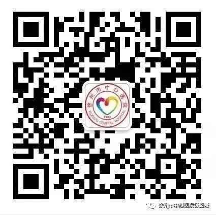 血液肿瘤患者的希望——造血干细胞移植