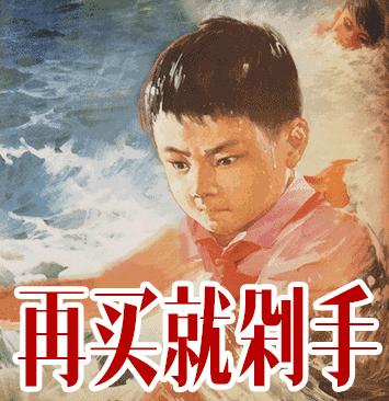 儿童防晒一年四季都用什么,发现最好用的防晒竟然是儿童防晒