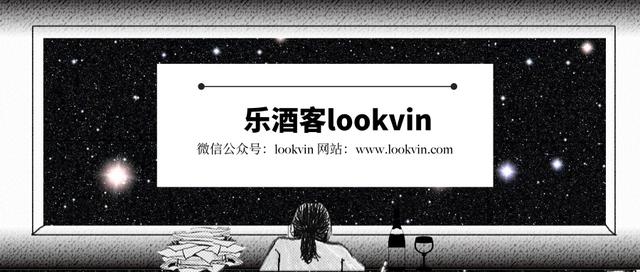 抖音卖酒的主播靠谱吗,抖音里卖酒比较厉害的主播