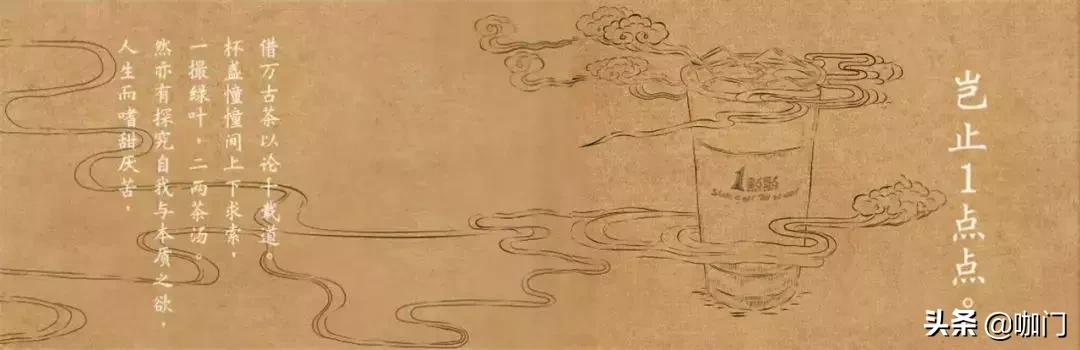 一点点奶茶一般在哪开,一点点奶茶怎么开店