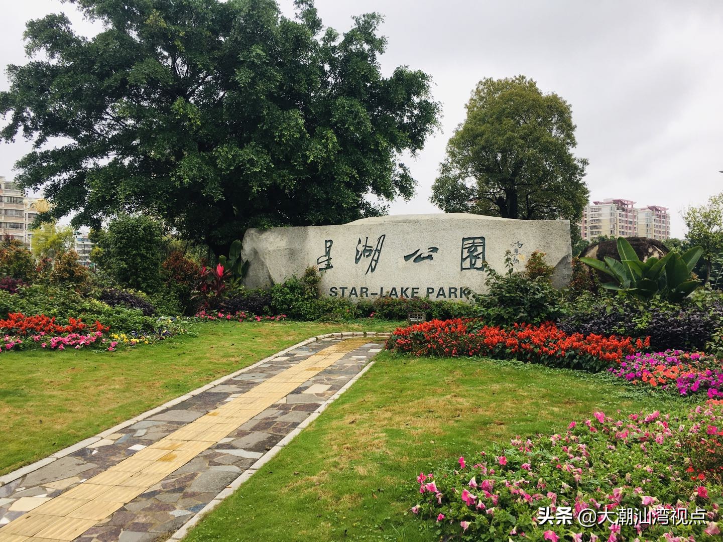 汕头星湖公园电话号码,请问汕头星湖公园有教人跳舞的吗