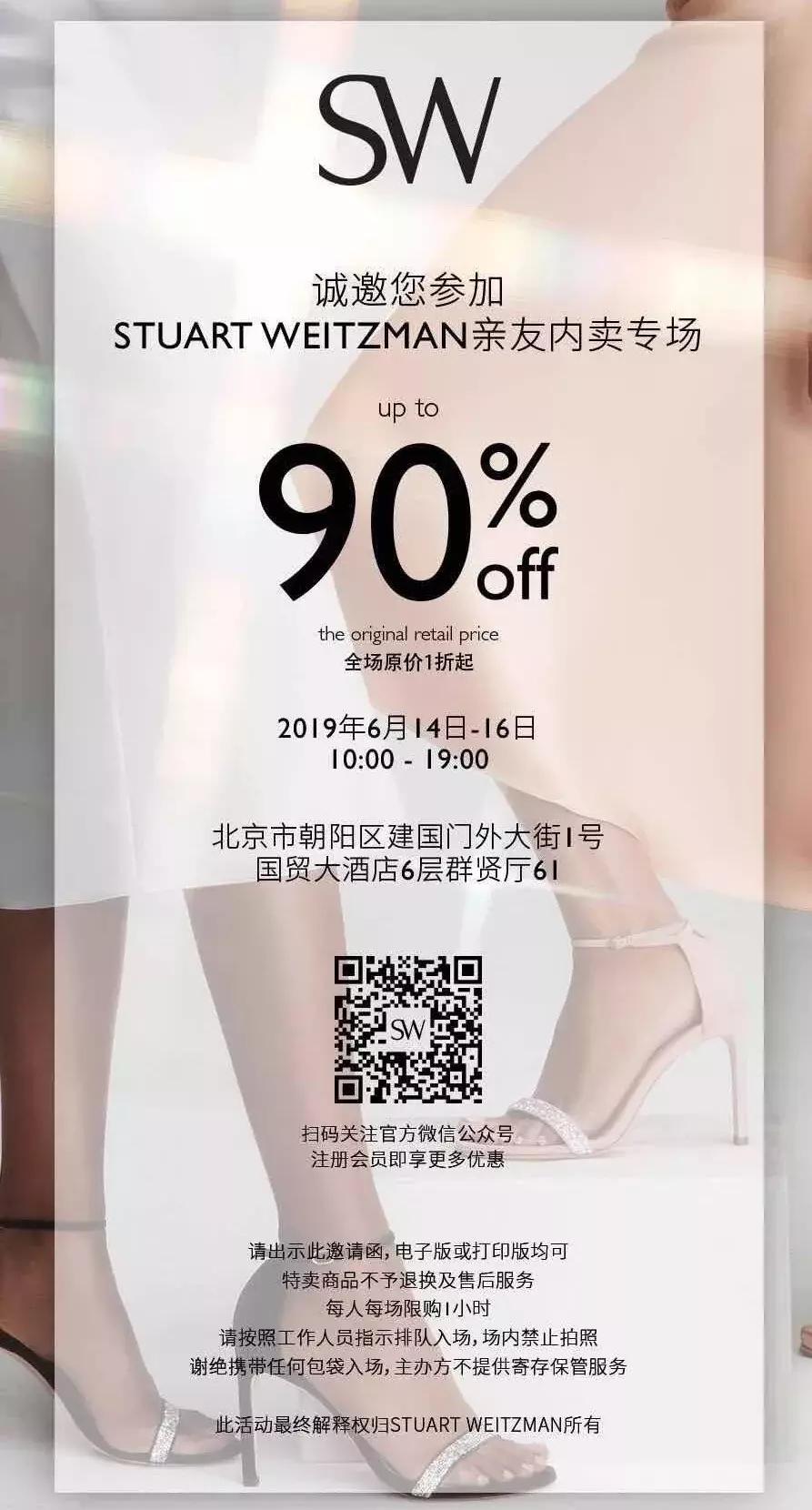 实现买买买自由,实现买包自由