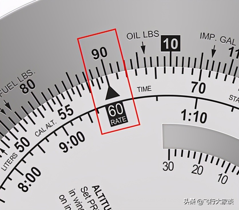 领航计算尺怎么用,5a领航计算尺怎么用