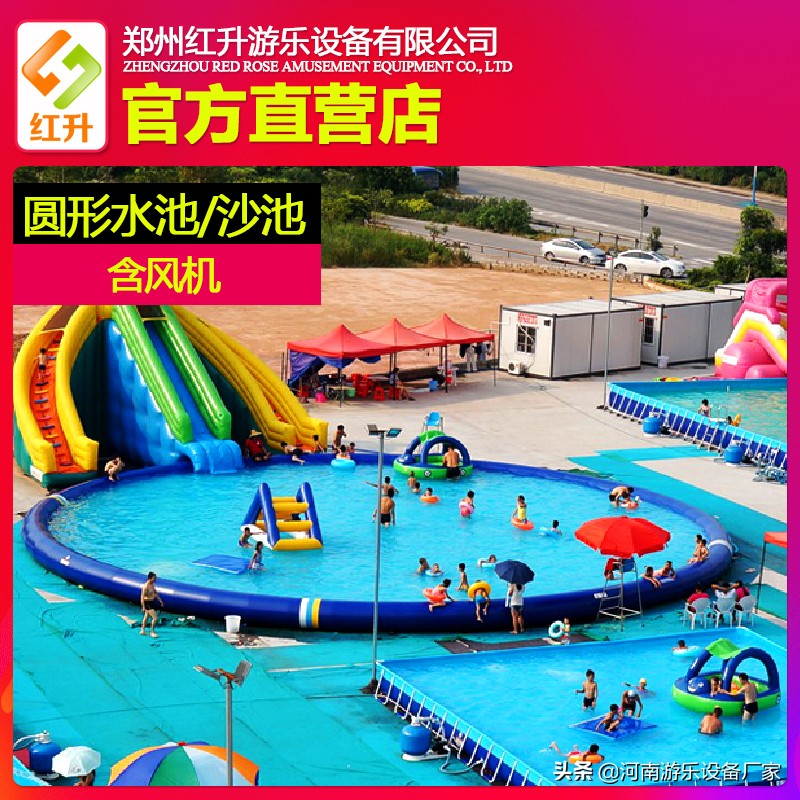 充气游泳池怎么保持水质,充气游泳池怎么样排水