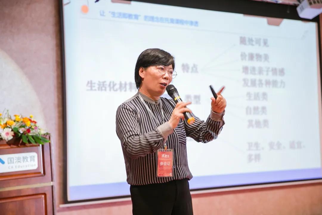 鍥芥境鏁欒偛,鍥芥境鏁欒偛鏈夐檺鍏徃