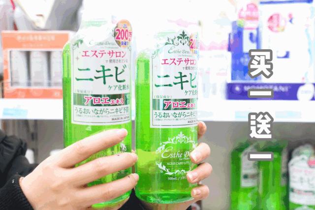 《杭城骚年购物图鉴》｜年末最后一次薅羊毛了，快跟上！