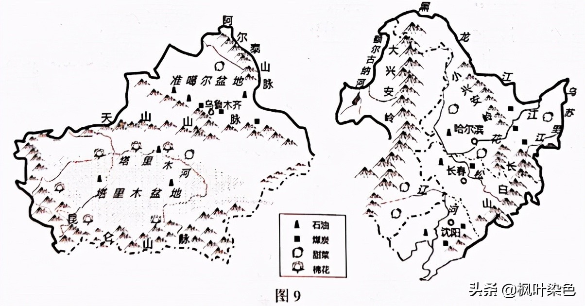 2021昆明中考地理试卷真题,昆明地理中考试题及答案