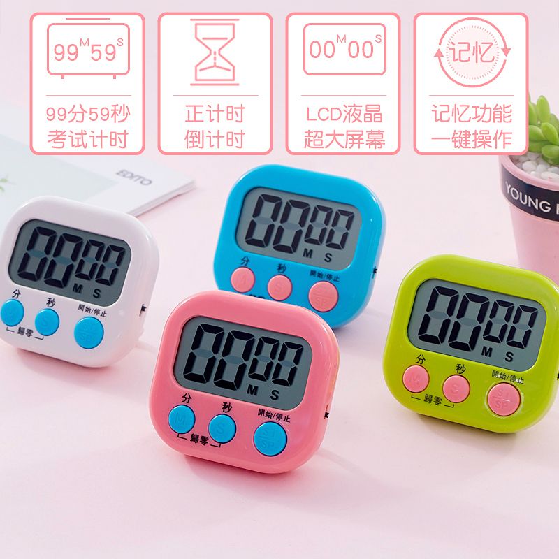 100搞定全套高颜值文具,十块钱以内的学习神器