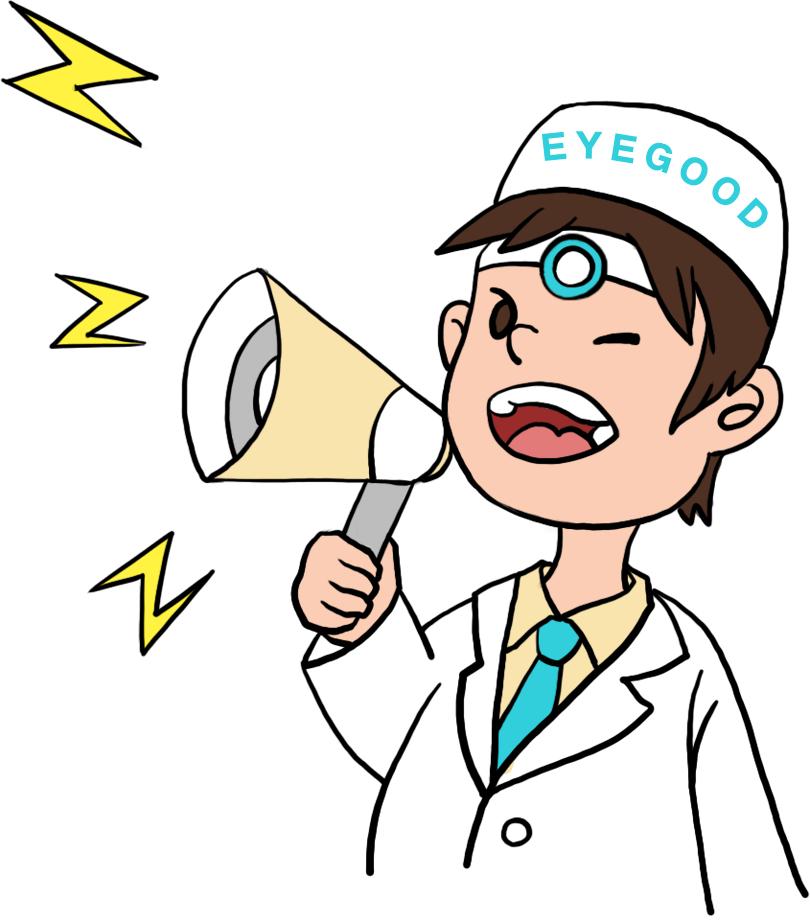 患有斜视弱视能报教育专业吗,弱视散光可以报的专业