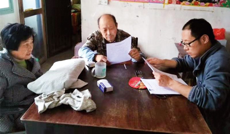 初心与恒心辉映原唱,初心与恒心辉映图片