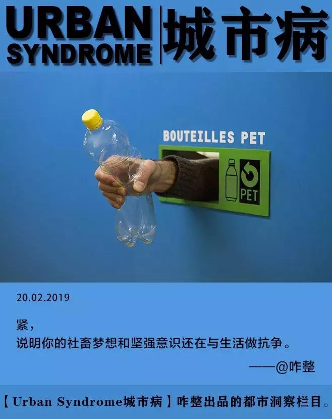 生活把我逼得没有退路,生活把我逼得进退都难