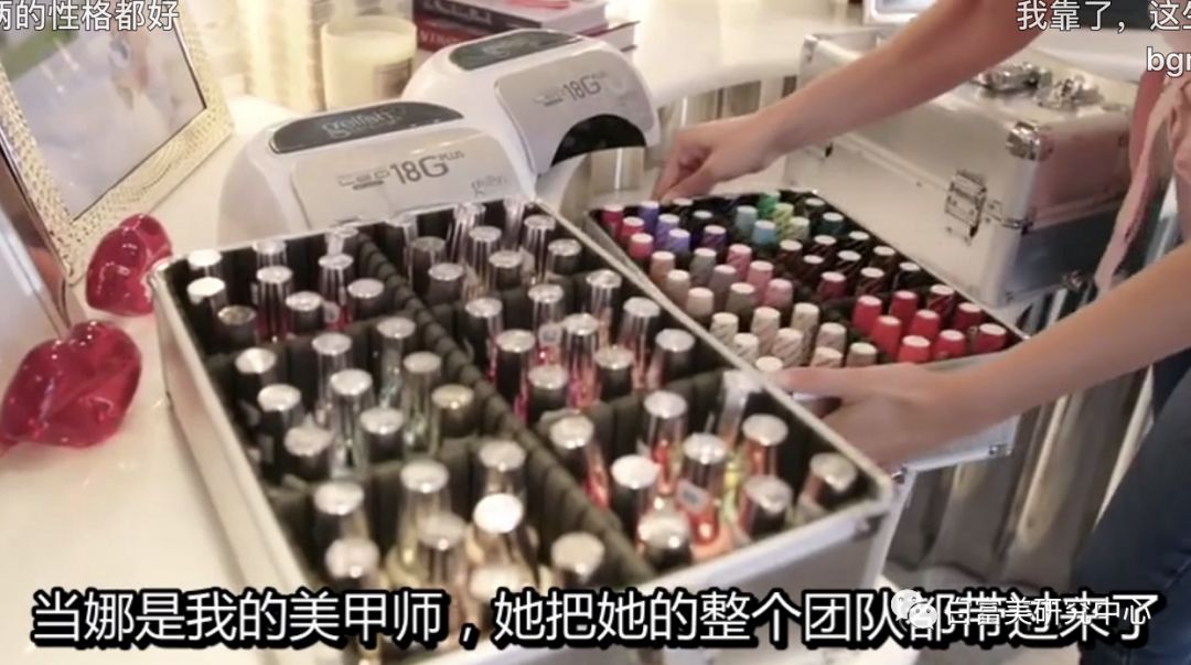 名媛40亿身价,身价36亿名媛