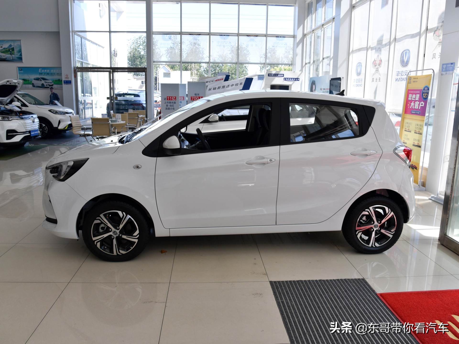 奔奔e-star新款,续航高价格低的微型纯电车