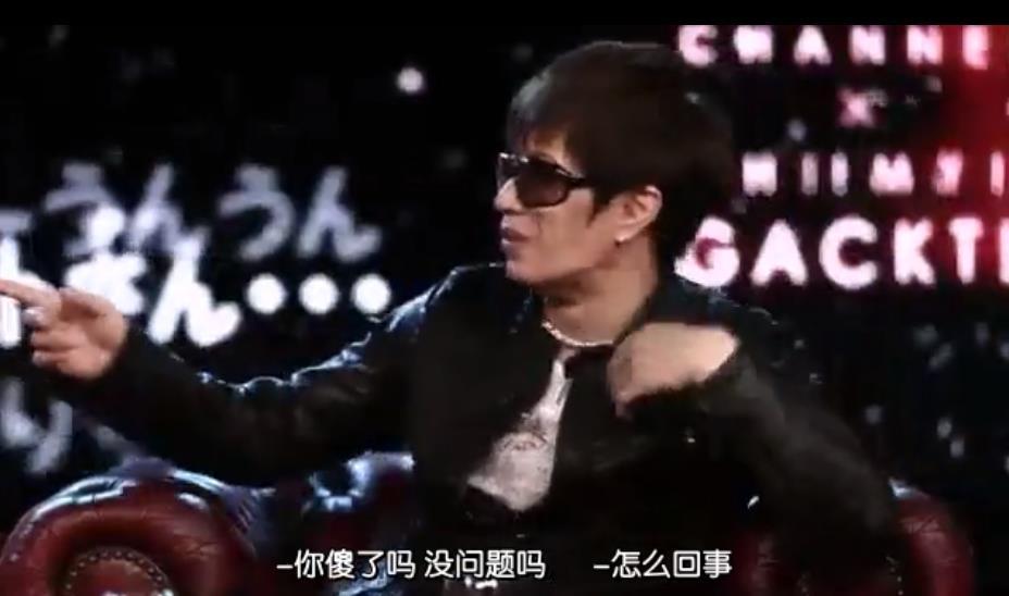 这两位日本知名*男美**大佬，私下竟是这种“不正常”关系？