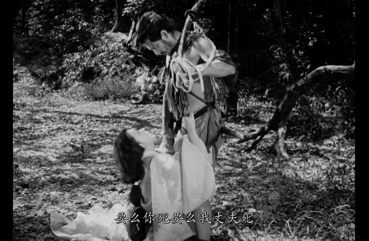 黑泽明的罗生门的真相到底是什么,谈谈黑泽明罗生门及其电影概念