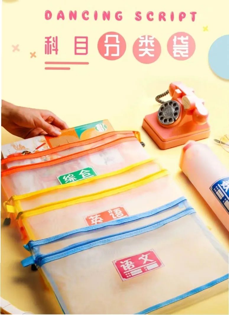 幼升小教材怎么选,幼升小择校简易方法