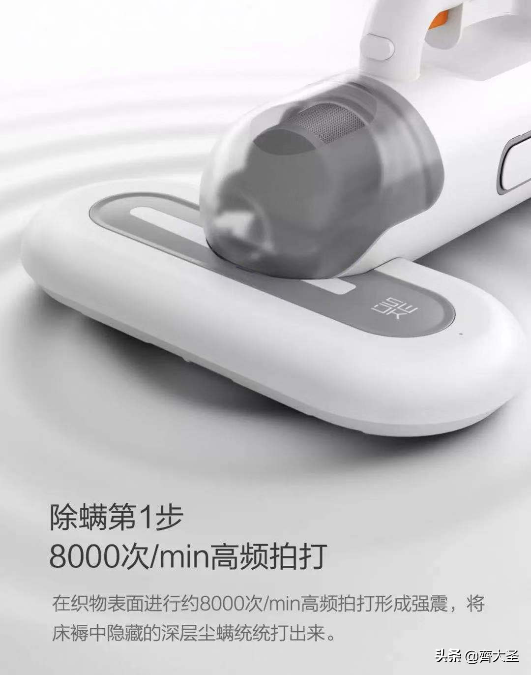 小米有品怎么看排行榜,小米有品评价有什么用