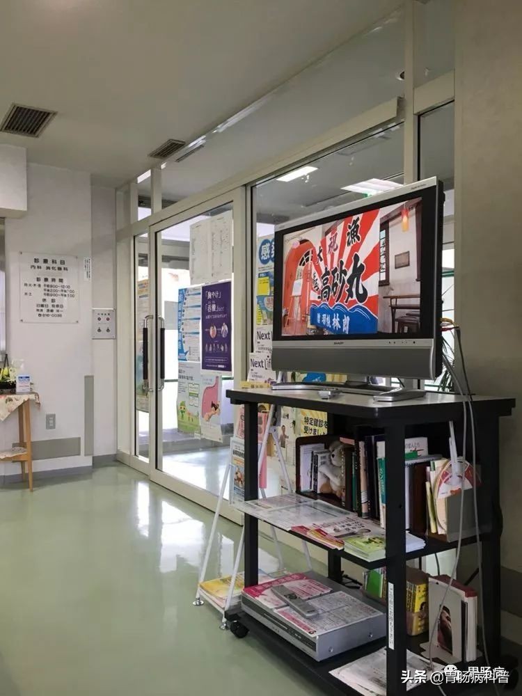 日本女人做胃镜,日本超细胃镜