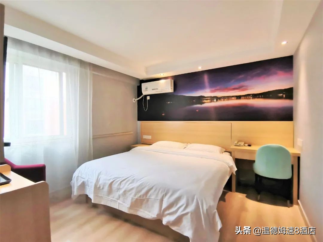 速8精选酒店合肥步行街,巢湖77快捷酒店