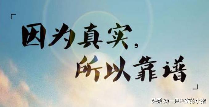 比较可靠的微商,哪种微商一看就靠谱