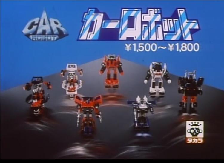 g1变形金刚人物原画,变形金刚g1擎天柱原画