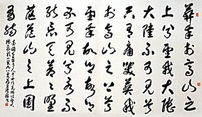 醉酒先生写书法,九位书法家酒后留下的旷世名作