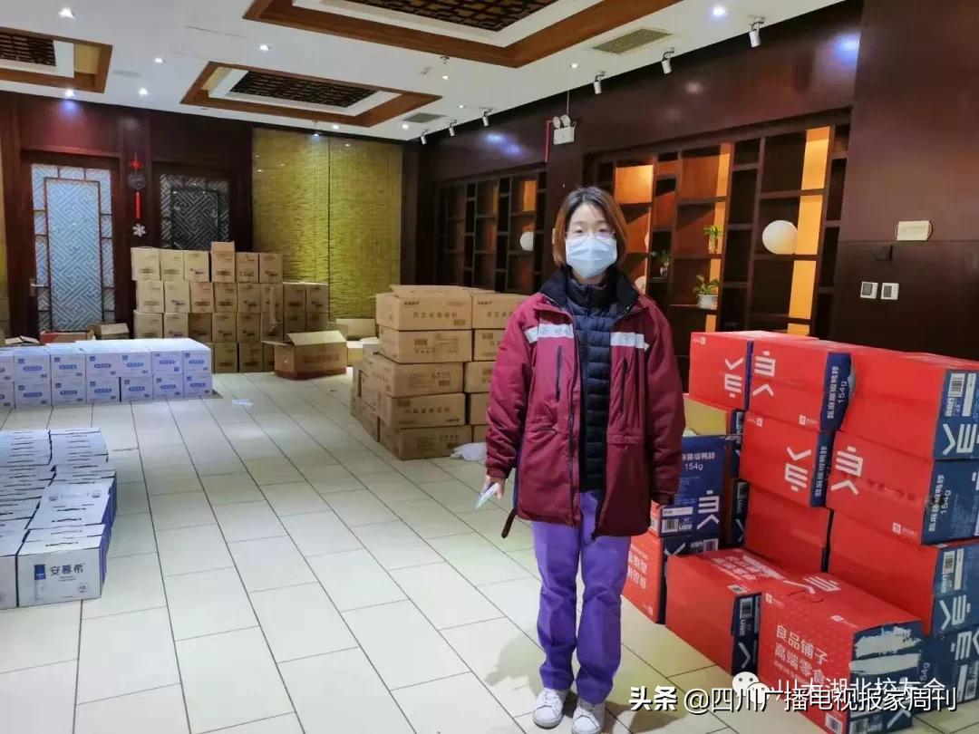 支援武汉的川军,高校支援武汉