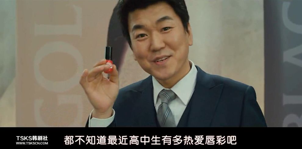 父女互换身体，这片儿骚气快要溢出屏幕