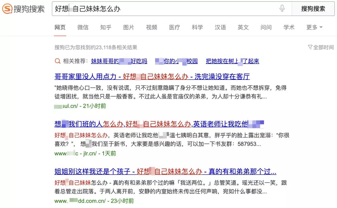 搜狗输入法有朗读功能吗,搜狗输入法记忆功能怎么设置