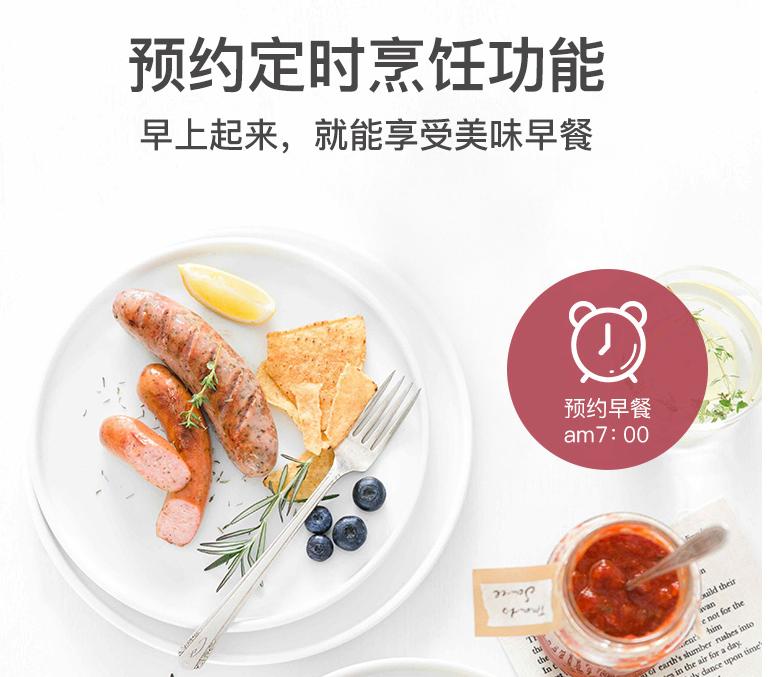 家用蒸烤箱怎么选才是最好,内行人告诉你蒸烤箱要这样选