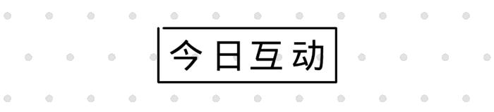 如何机智躲过骚扰电话,怎么对付一个陌生骚扰电话
