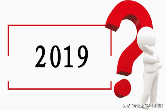 全国勘测设计院排名,设计院待遇最好排行榜