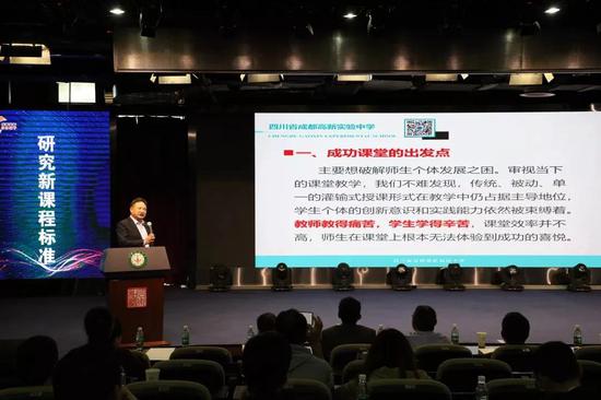 大刀阔斧搞改革:潘先根与成都高新实验的这十年