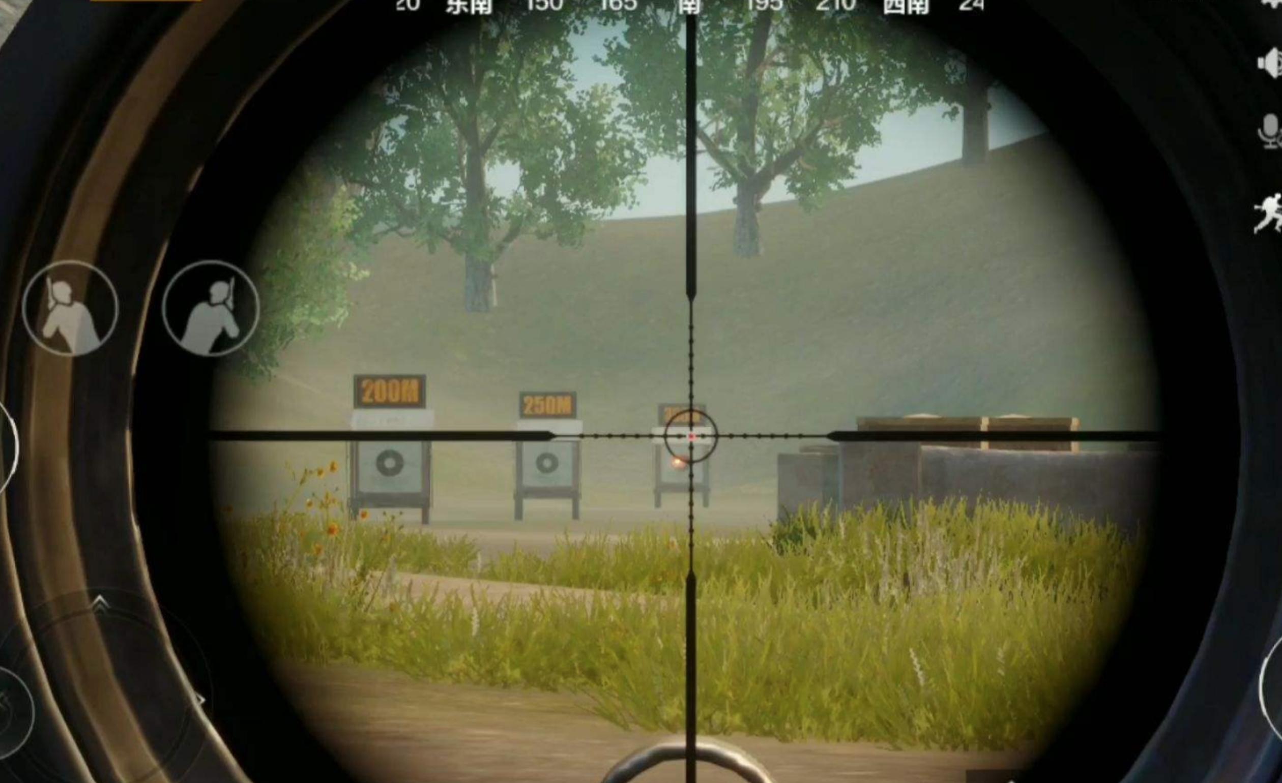 刺激战场花花教你压枪技巧,花花刺激战场操作教学