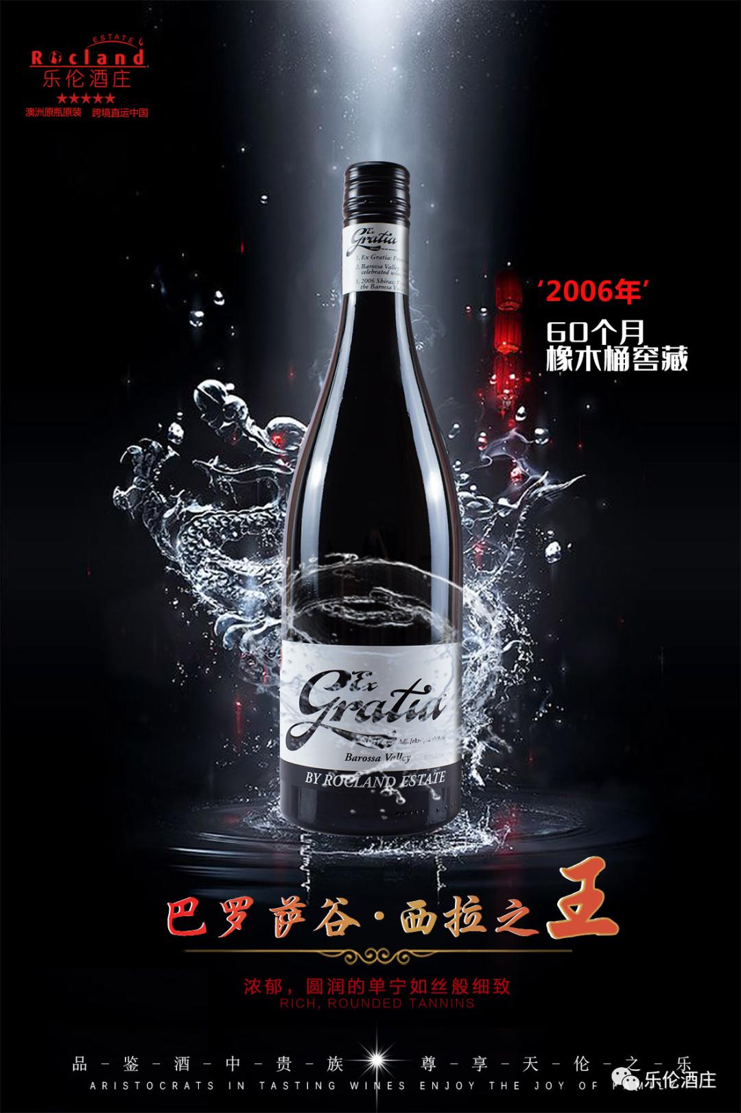 把红酒带回中国,把红酒进口到国内