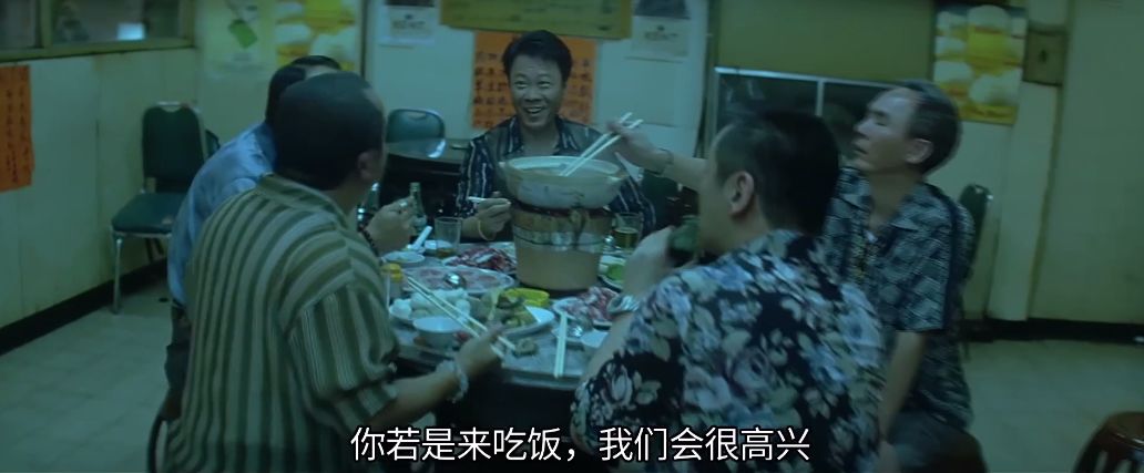 无间道2罗继怎么被发现的,无间道2细思极恐的片段