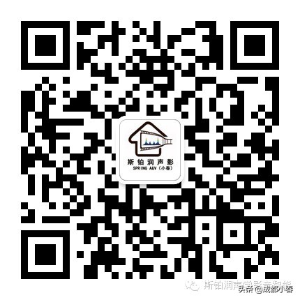 装修分享83期,装修分享18期