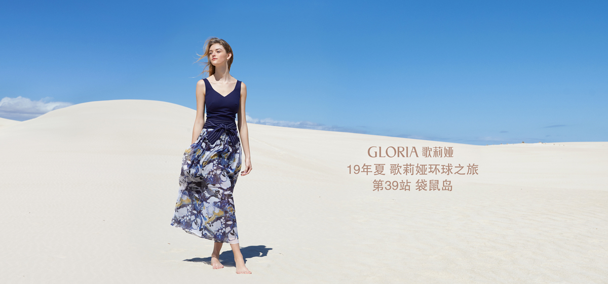 歌莉娅春季羊绒,歌莉娅春天风衣