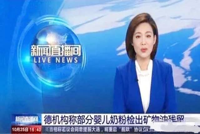 都有哪些毒奶粉,有哪些毒奶粉