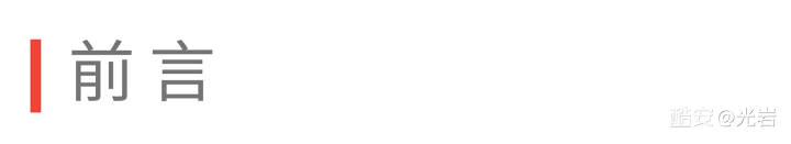 华为watch3使用评测最新,华为watch3各功能测评