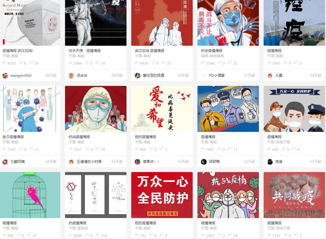 新手如何做ppt2019,经验分享思路ppt