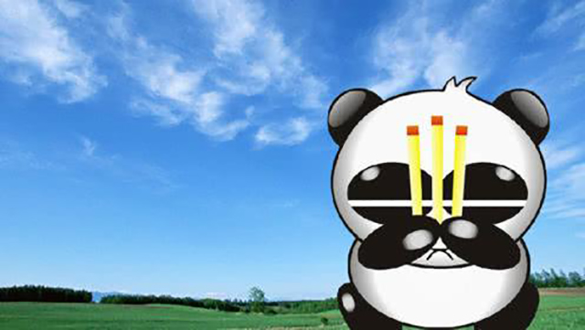 2006年熊猫烧香病毒还在吗,熊猫烧香病毒谁发明的