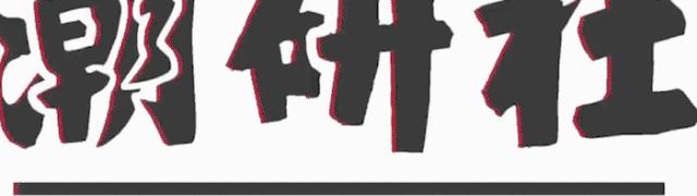 暗黑各版本盘点,暗黑细节解析