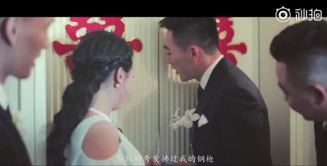 军婚和普通婚姻婚礼有什么区别,军婚跟普通婚礼有什么不一样吗