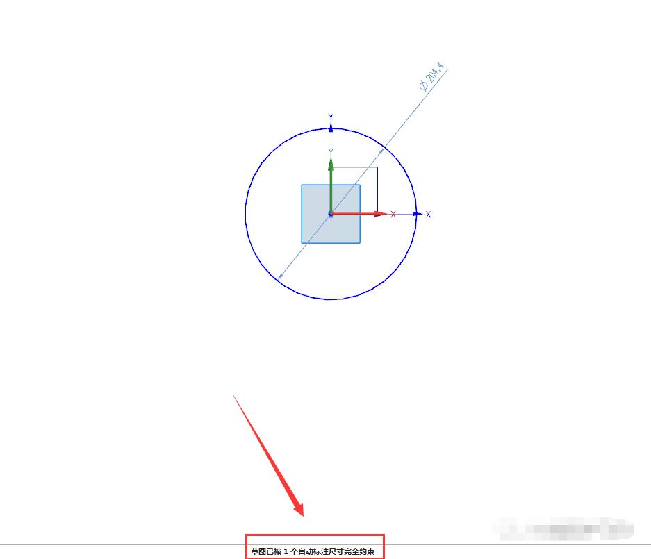 布尔运算操作技巧,布尔运算的实战技巧