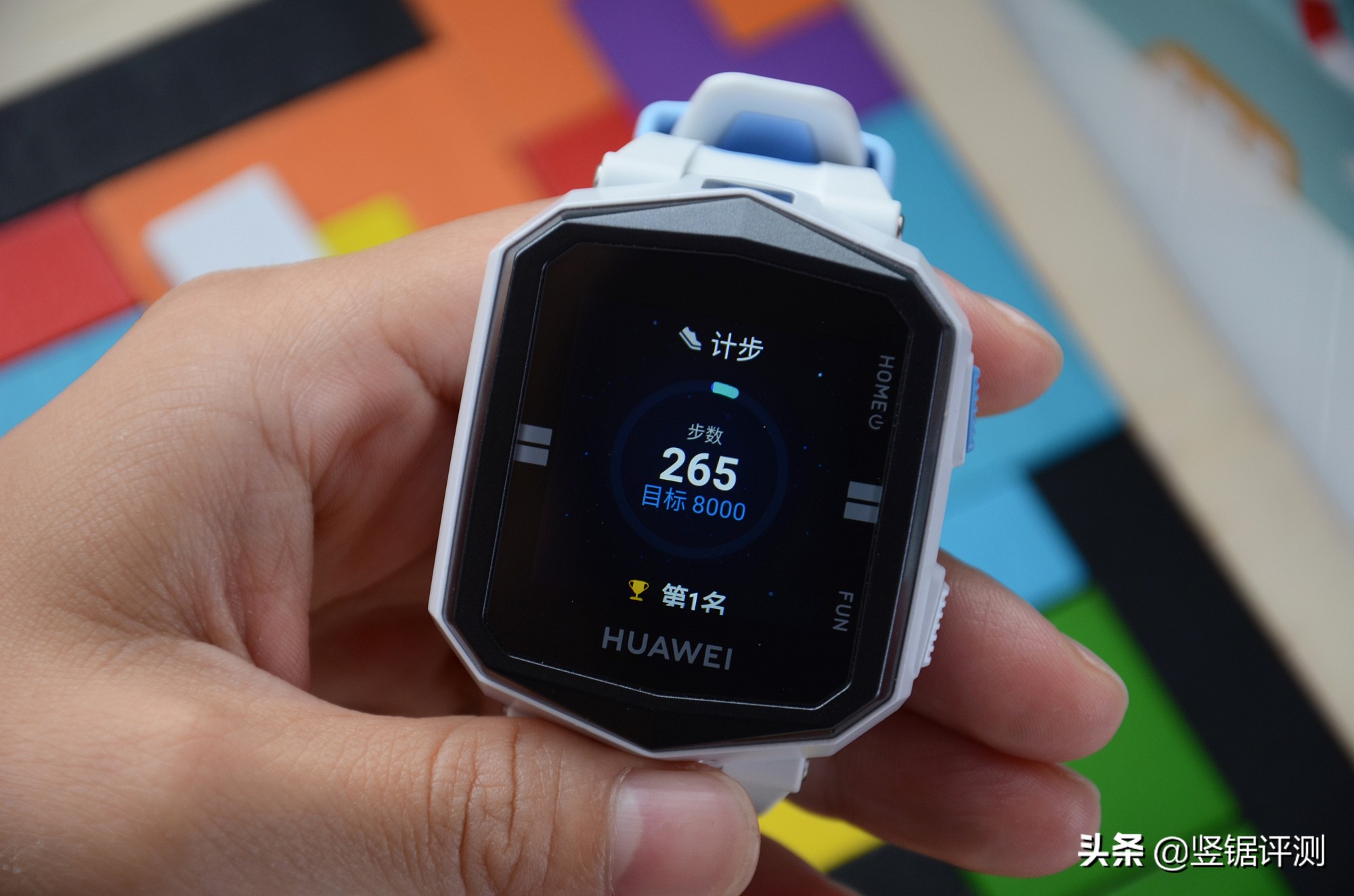 华为儿童手表3和3x有什么区别,华为儿童手表3x有哪些功能